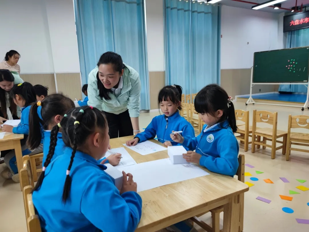 盘州市第二小学与盘州市第二幼儿园 “幼小衔接 同课异构” 联合教研活动 第21张 盘州市第二小学与盘州市第二幼儿园 “幼小衔接 同课异构” 联合教研活动 第21张
