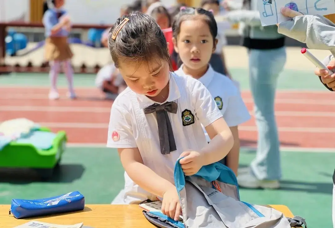 【幼小衔接】“亲爱的小学,我准备好啦” ——星光二幼大班入学准备大闯关 第44张 【幼小衔接】“亲爱的小学,我准备好啦” ——星光二幼大班入学准备大闯关 第44张