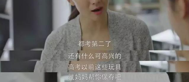 高考差2分无缘清华,母亲不甘请求重查试卷,卷上11字却让其彻底清醒 第6张 高考差2分无缘清华,母亲不甘请求重查试卷,卷上11字却让其彻底清醒 第6张