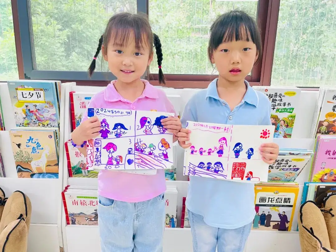 初探小学、礼遇成长--西安莲湖东尚观湖幼儿园大班参观小学实践活动 第33张