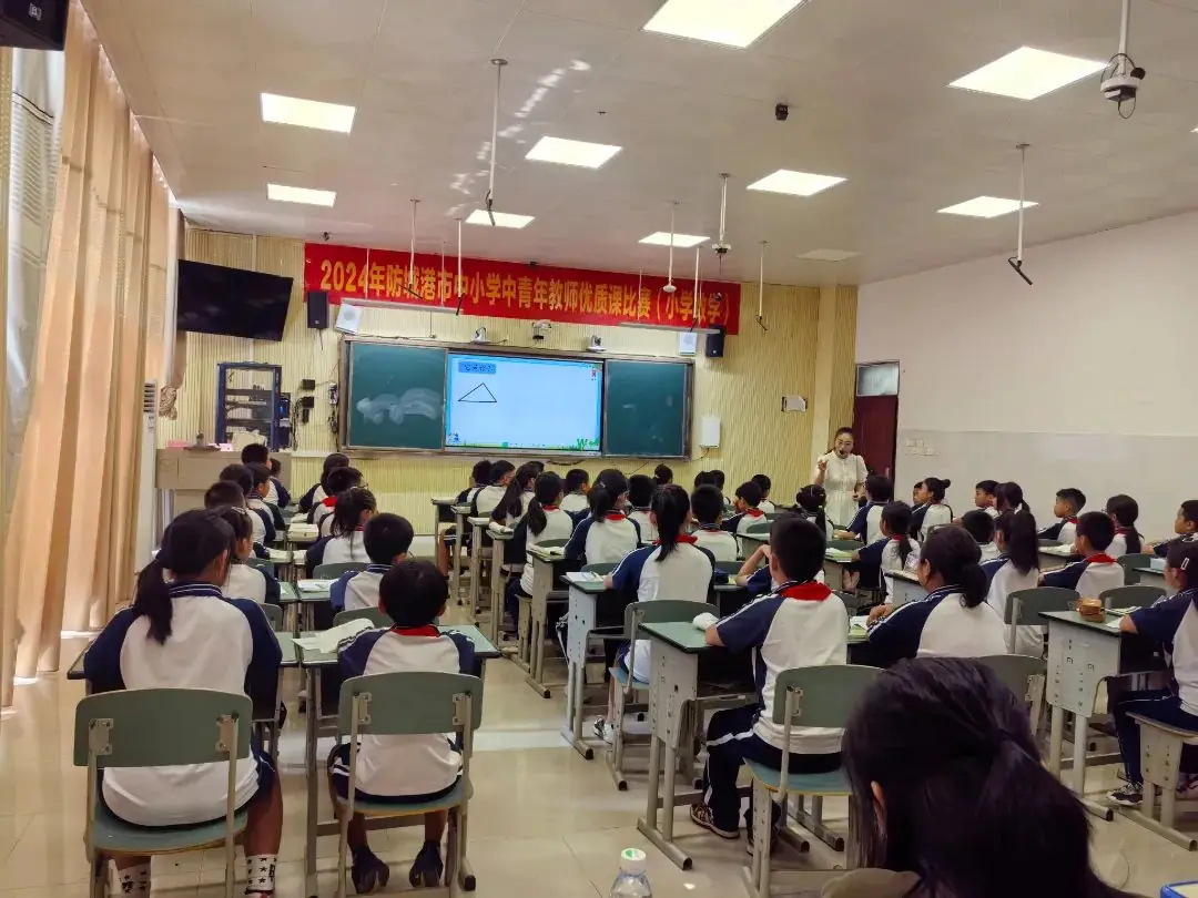 【喜报】港口区第四小学获奖喜报 第7张 【喜报】港口区第四小学获奖喜报 第7张