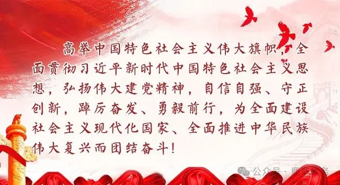 柳州最新通告:中高考期间,一律禁止!-第10张图片-四季读书网