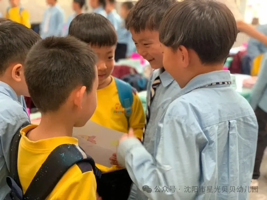 初探小学“幼”见成长——星光贝贝幼儿园,走进小学,开启梦想课堂 第82张 初探小学“幼”见成长——星光贝贝幼儿园,走进小学,开启梦想课堂 第82张
