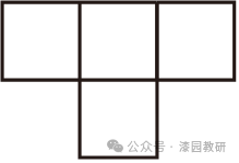 2024年安徽省芜湖市无为市中考数学第二次联考试卷 第7张 2024年安徽省芜湖市无为市中考数学第二次联考试卷 第7张