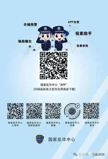 柳州最新通告:中高考期间,一律禁止!-第11张图片-四季读书网