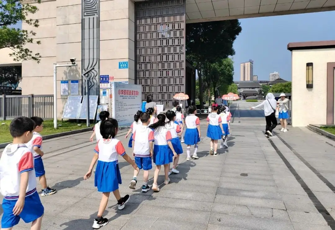 小学体验日┃今天,我们是小学生! 第8张 小学体验日┃今天,我们是小学生! 第8张