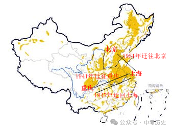 2024年中考历史终极选择题押题(绝密)第一期 第19张 2024年中考历史终极选择题押题(绝密)第一期 第19张