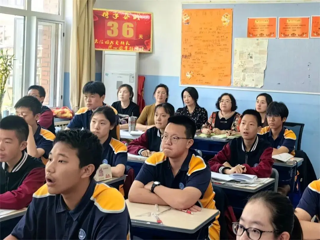 聚焦新中考 蓄力新突破—— 嘉汇中学开展省模后专题教学研讨活动 第19张 聚焦新中考 蓄力新突破—— 嘉汇中学开展省模后专题教学研讨活动 第19张