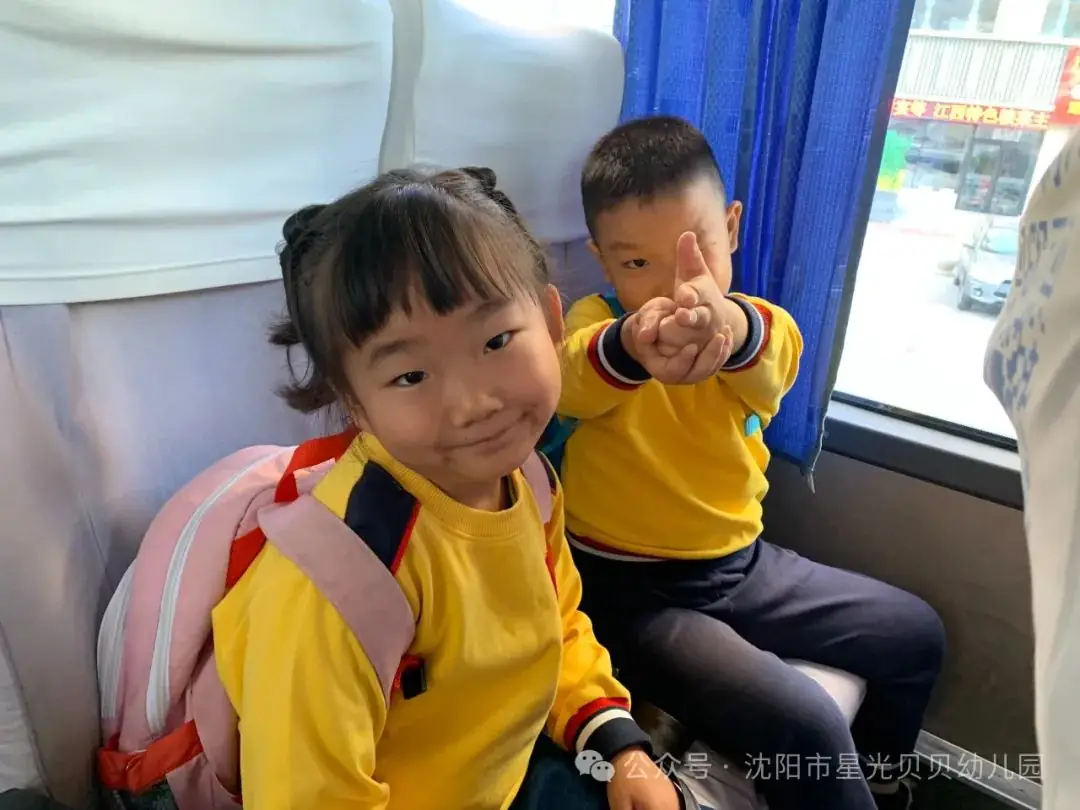初探小学“幼”见成长——星光贝贝幼儿园,走进小学,开启梦想课堂 第21张 初探小学“幼”见成长——星光贝贝幼儿园,走进小学,开启梦想课堂 第21张