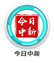 12个班!增城这所小学正式揭牌 第23张 12个班!增城这所小学正式揭牌 第23张