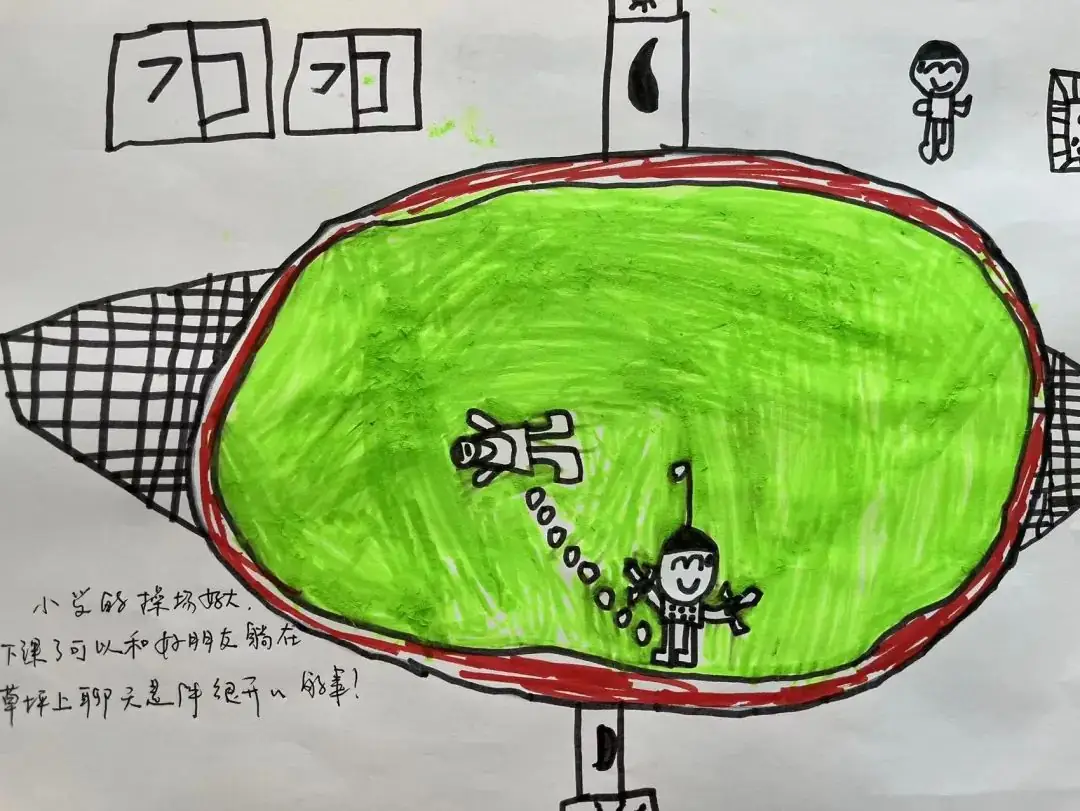 【四幼•保教】初探小学,“幼”见成长——射阳县四明镇实验幼儿园开展“走进小学”社会实践活动 第11张
