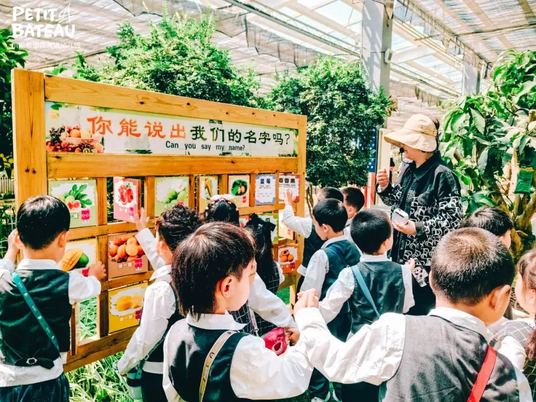 小学零距离,成长初体验——小帆船幼儿园走进育才小学国际部 第18张 小学零距离,成长初体验——小帆船幼儿园走进育才小学国际部 第18张