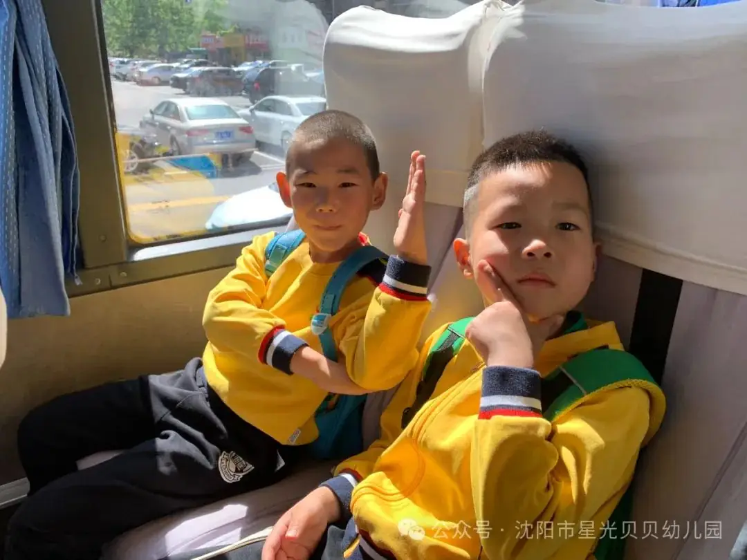 初探小学“幼”见成长——星光贝贝幼儿园,走进小学,开启梦想课堂 第18张 初探小学“幼”见成长——星光贝贝幼儿园,走进小学,开启梦想课堂 第18张