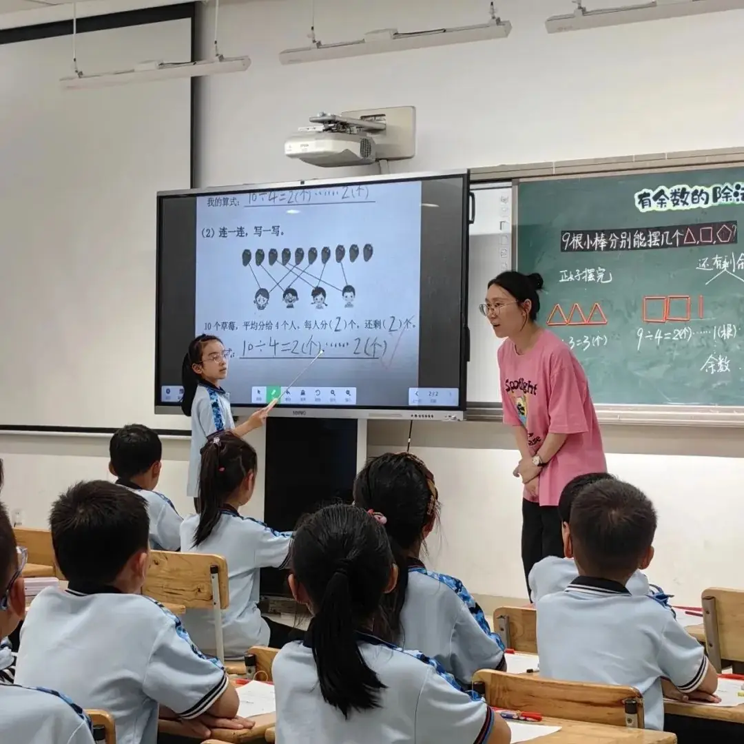 第五小学同宁波江北外国语学校举办“和合共研,同心共长”教育共同体活动 第3张 第五小学同宁波江北外国语学校举办“和合共研,同心共长”教育共同体活动 第3张