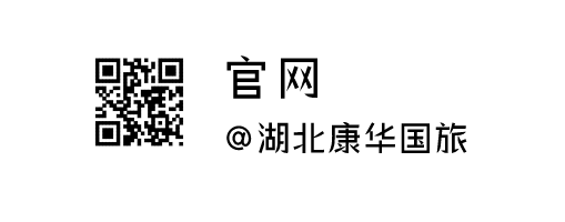2024年程河镇中心小学“历史长河任我行,智慧之旅共成长”古隆中研学活动 第37张 2024年程河镇中心小学“历史长河任我行,智慧之旅共成长”古隆中研学活动 第37张