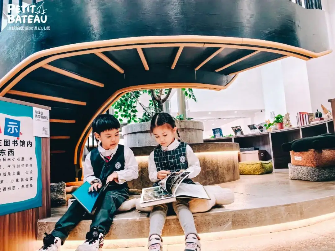 小学零距离,成长初体验——小帆船幼儿园走进育才小学国际部 第28张 小学零距离,成长初体验——小帆船幼儿园走进育才小学国际部 第28张