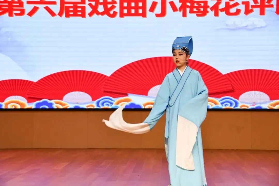 【课程育人】马鞍中心小学举行“童心向党 艺彩纷呈”校园文化艺术节暨第六届戏曲小梅花评比活动 第18张 【课程育人】马鞍中心小学举行“童心向党 艺彩纷呈”校园文化艺术节暨第六届戏曲小梅花评比活动 第18张