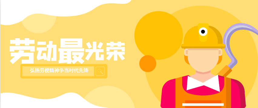 高考倒计时10天 | 奋力飞翔,路在脚下 第11张 高考倒计时10天 | 奋力飞翔,路在脚下 第11张