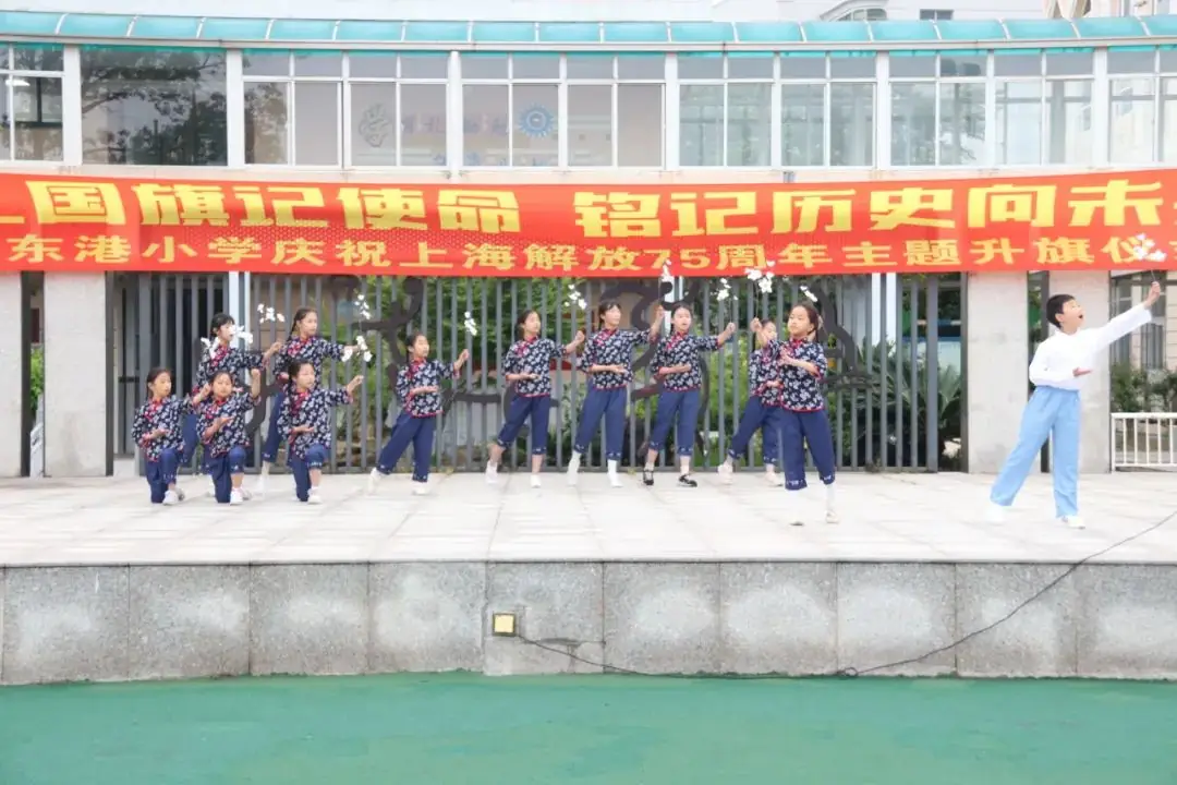 【校园纪事】东港小学——敬礼国旗记使命 铭记历史向未来 第28张 【校园纪事】东港小学——敬礼国旗记使命 铭记历史向未来 第28张