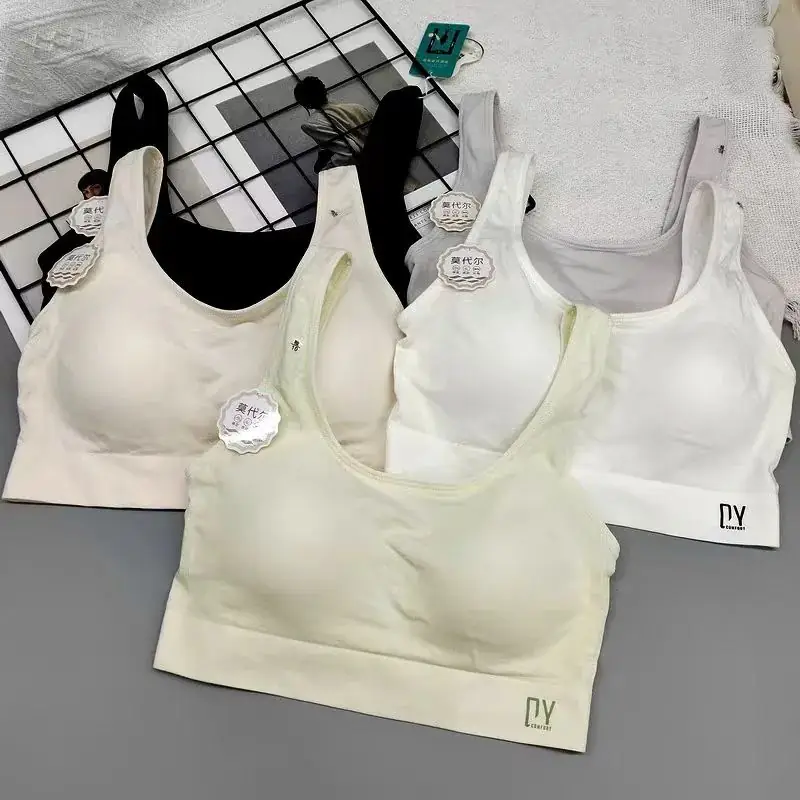 信和商厦南宫店——【2F内衣部】助力高考,好商品推荐~ 第6张 信和商厦南宫店——【2F内衣部】助力高考,好商品推荐~ 第6张