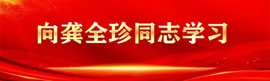 【2024高考】@2024高考生,报考军校看这里! 第2张