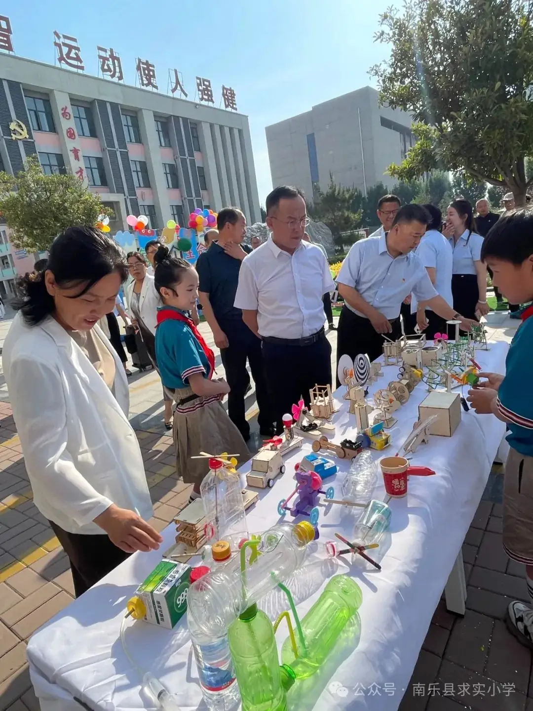 让每一个生命幸福成长——南乐县求实小学第四届学生综合素质暨庆六一文艺汇演 第10张 让每一个生命幸福成长——南乐县求实小学第四届学生综合素质暨庆六一文艺汇演 第10张