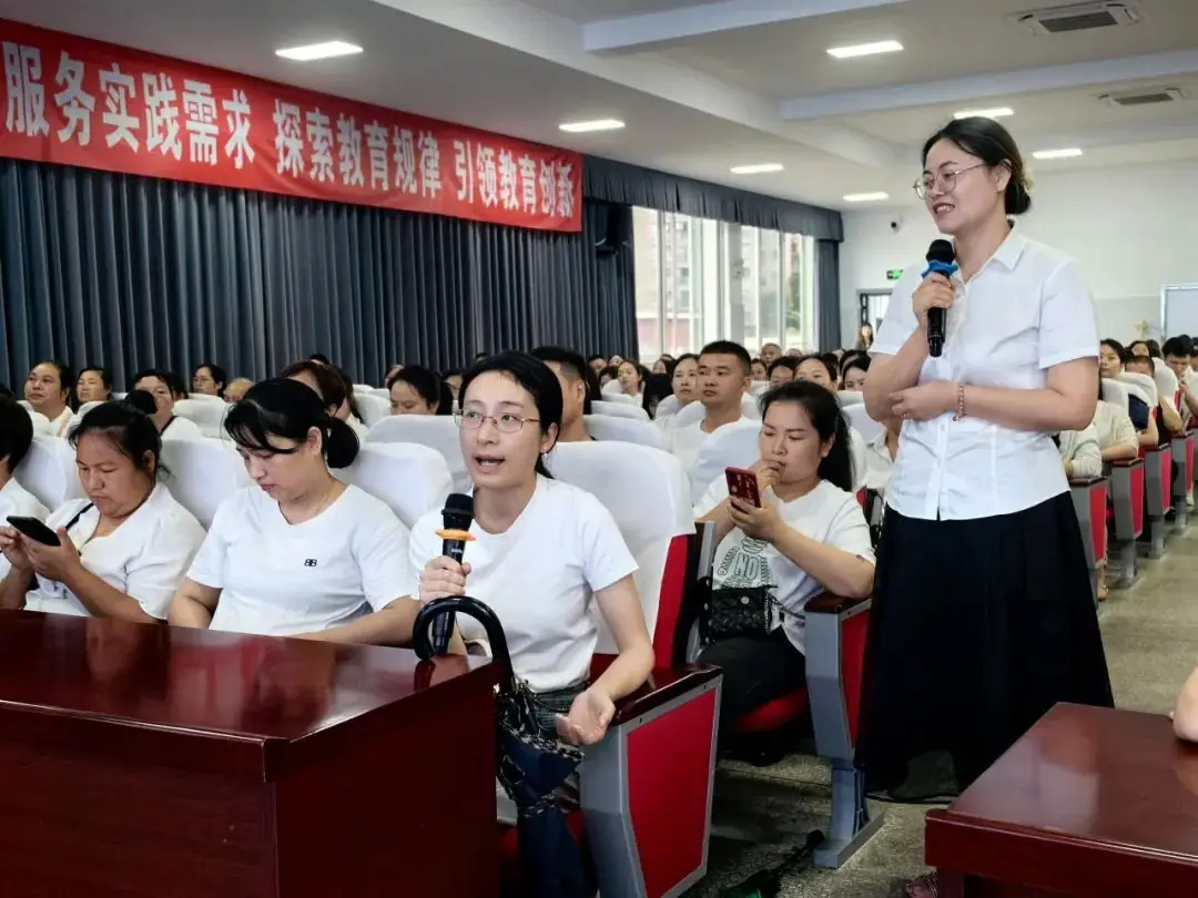“趣”小学,悦成长 ——叙州区第五幼儿园参观北城实小活动 第55张 “趣”小学,悦成长 ——叙州区第五幼儿园参观北城实小活动 第55张