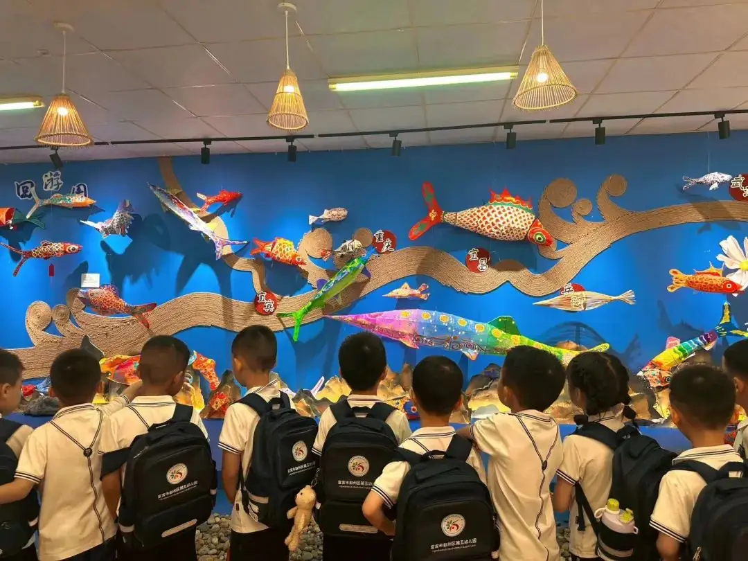 “趣”小学,悦成长 ——叙州区第五幼儿园参观北城实小活动 第45张 “趣”小学,悦成长 ——叙州区第五幼儿园参观北城实小活动 第45张