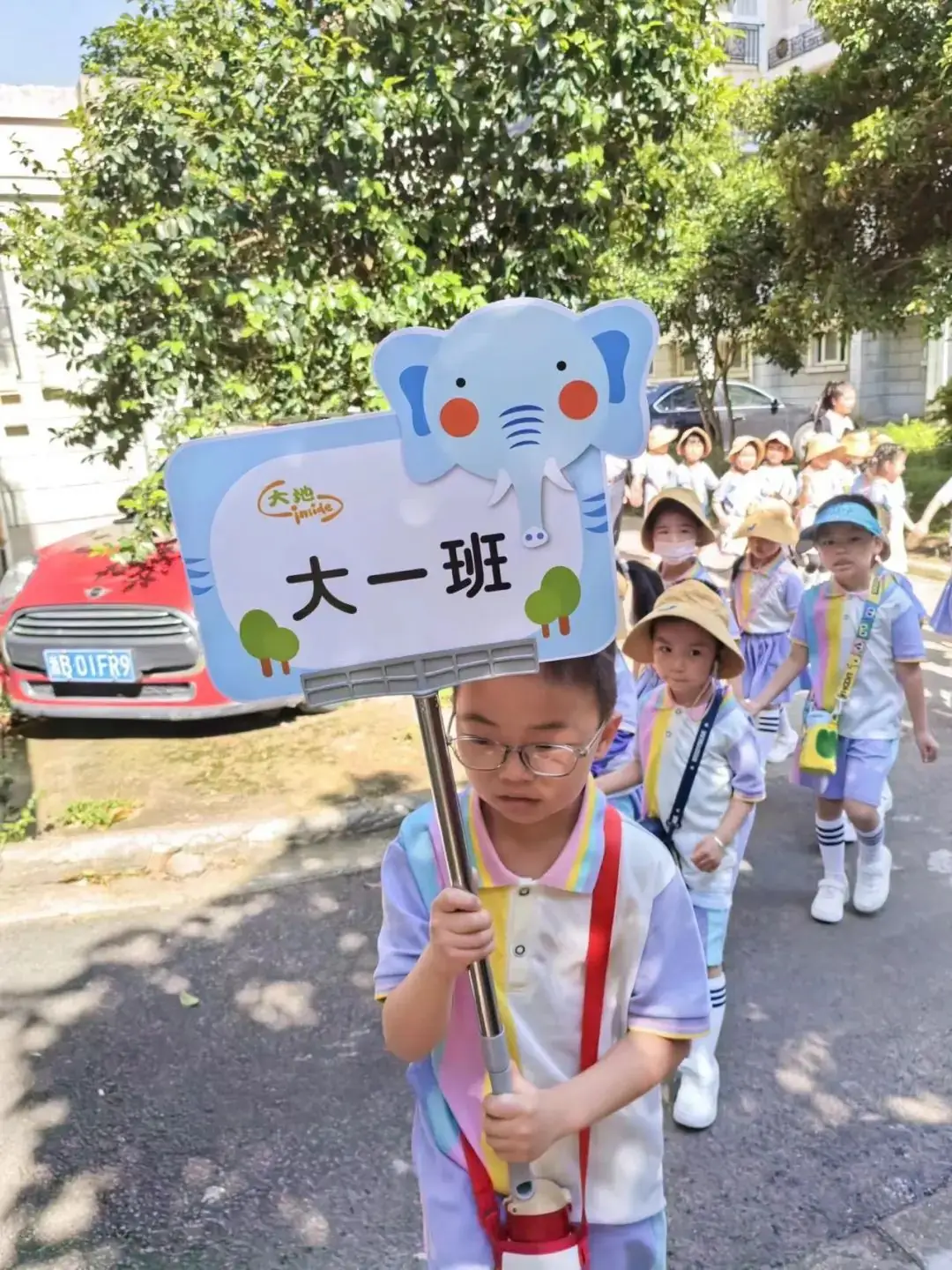 走进小学,体验成长——东钱湖大地幼儿园大班幼小衔接活动花絮-第18张图片-四季读书网