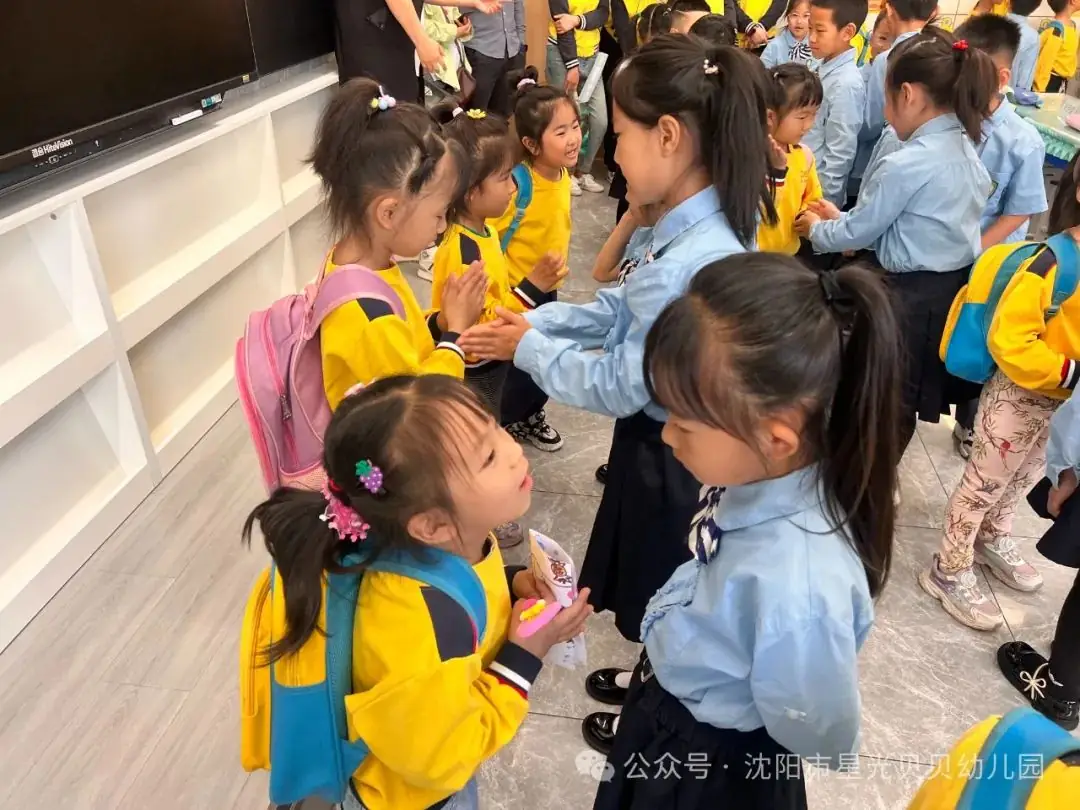 初探小学“幼”见成长——星光贝贝幼儿园,走进小学,开启梦想课堂 第94张 初探小学“幼”见成长——星光贝贝幼儿园,走进小学,开启梦想课堂 第94张
