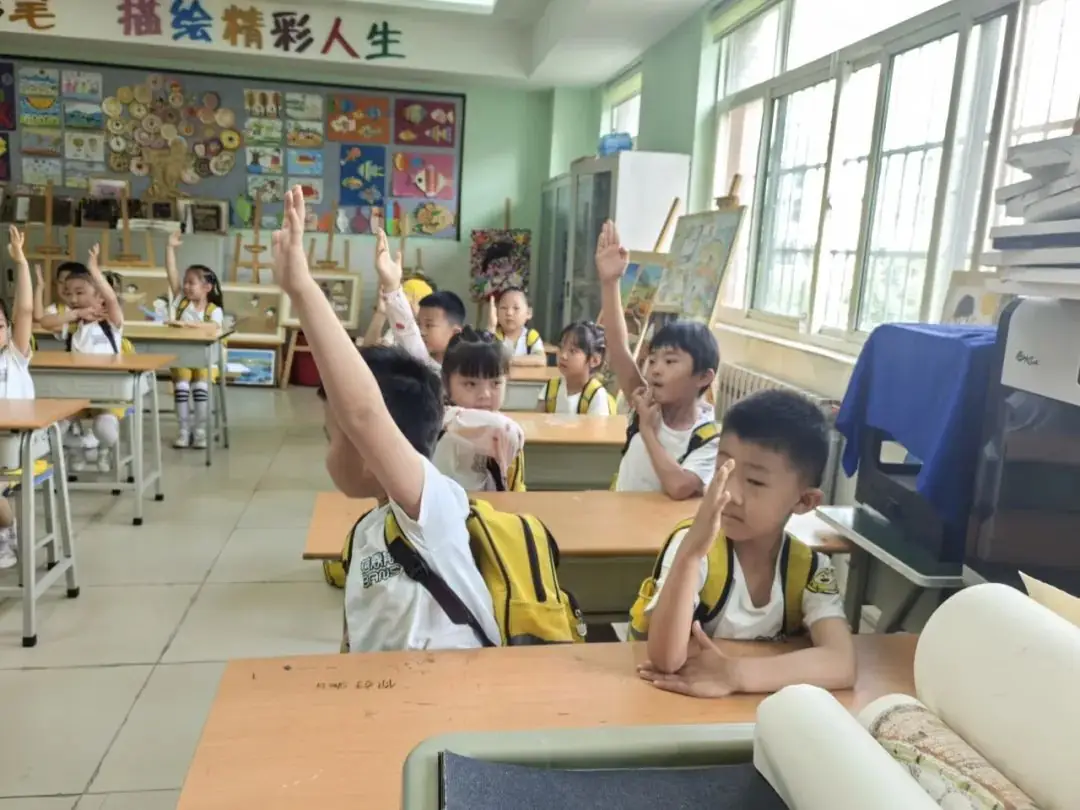 小学初体验 衔接正当时——蓓恩斯幼儿园 第28张 小学初体验 衔接正当时——蓓恩斯幼儿园 第28张