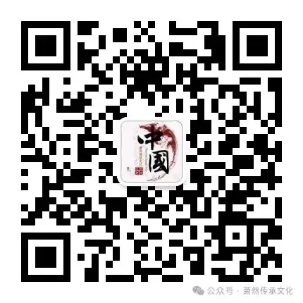 中考 高考 催旺成绩 秘籍 第13张 中考 高考 催旺成绩 秘籍 第13张