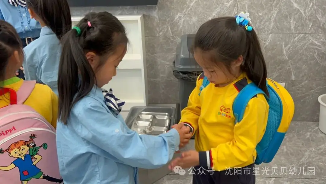 初探小学“幼”见成长——星光贝贝幼儿园,走进小学,开启梦想课堂 第88张 初探小学“幼”见成长——星光贝贝幼儿园,走进小学,开启梦想课堂 第88张