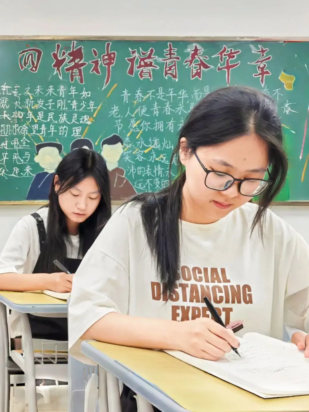 高考倒计时10天‖全力以赴,备战高考! 第8张 高考倒计时10天‖全力以赴,备战高考! 第8张