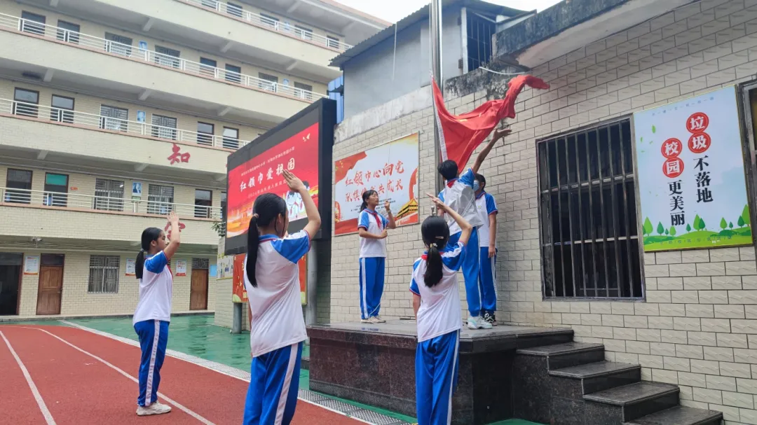 红领巾爱祖国——陆丰市东海街道中心小学、深圳市罗湖区桂园小学联合举行2024年新队员入队仪式 第22张 红领巾爱祖国——陆丰市东海街道中心小学、深圳市罗湖区桂园小学联合举行2024年新队员入队仪式 第22张