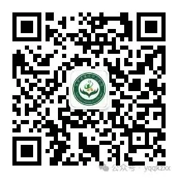 延庆区康庄中心小学承办”指向核心素养的体育教学课例研讨交流活动” 第28张
