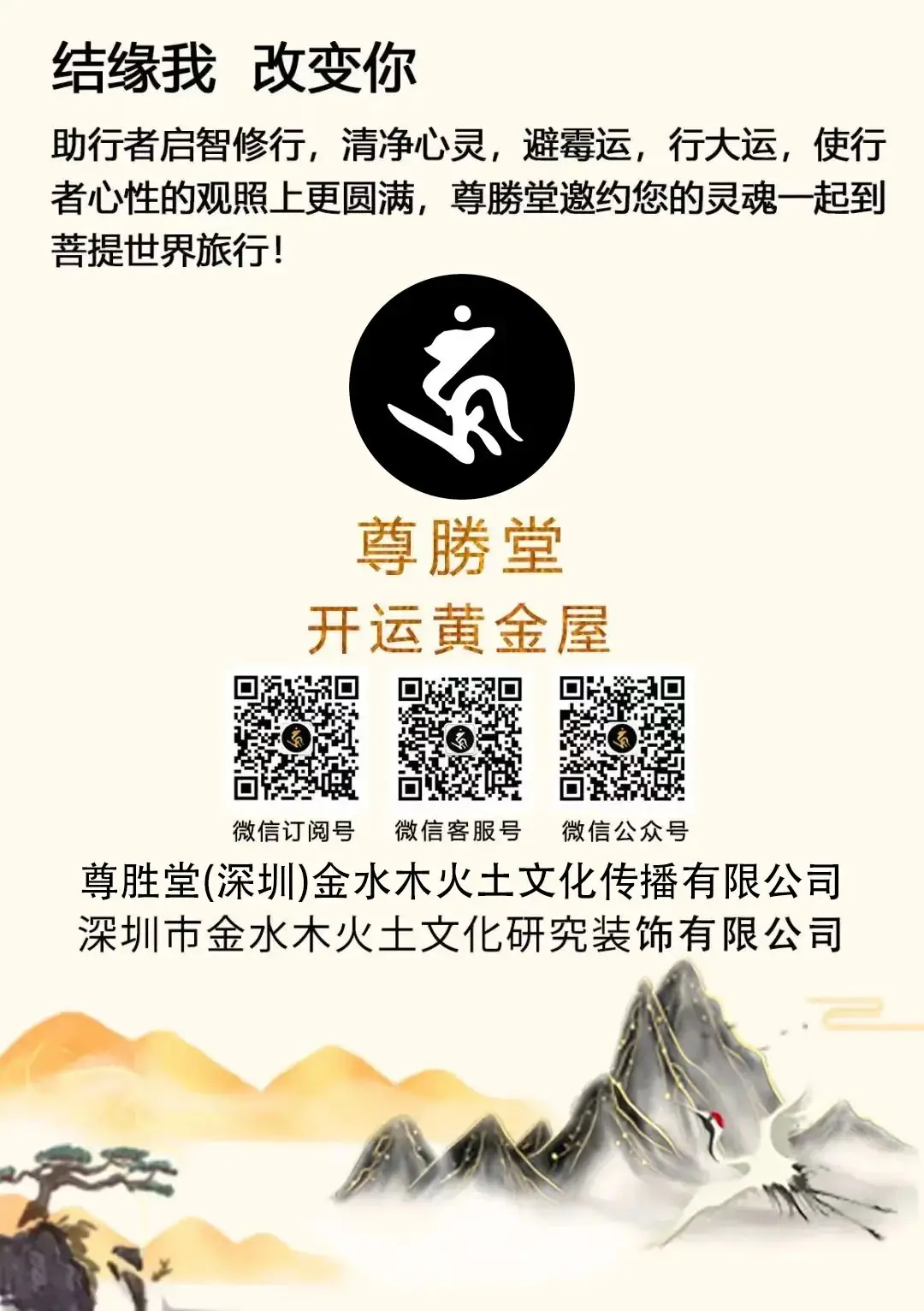 高考在即!念“开啟智慧文”助力孩子成绩提升! 第9张 高考在即!念“开啟智慧文”助力孩子成绩提升! 第9张