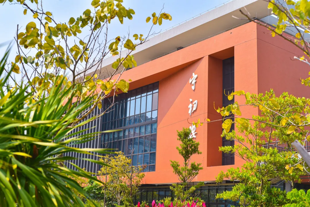 就在周六!广州中考志愿即将填报,南沙十二所高中详细招生批次及人数收好 第3张 就在周六!广州中考志愿即将填报,南沙十二所高中详细招生批次及人数收好 第3张