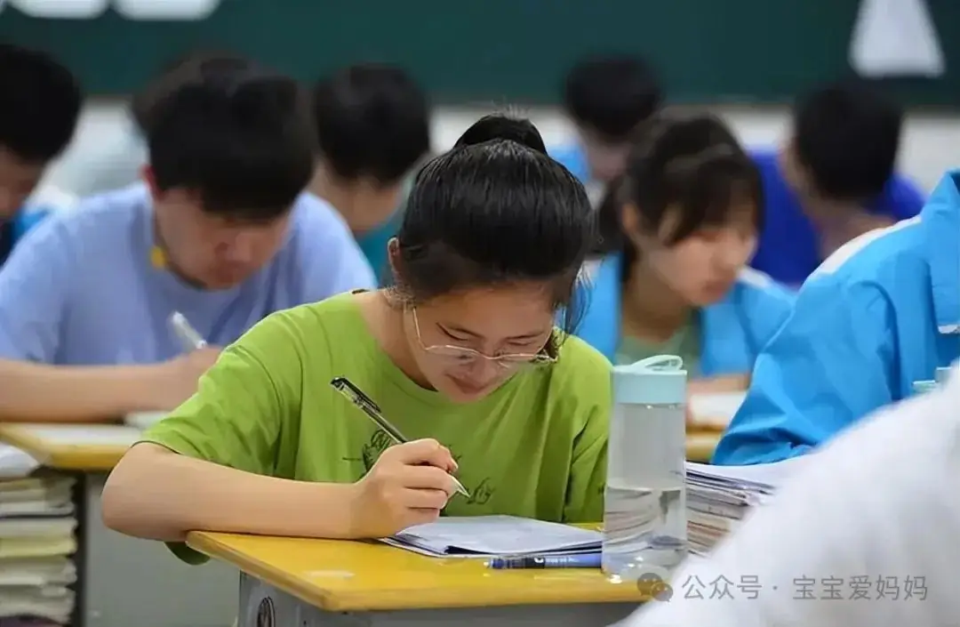 2024中考“新调整”,500分以下恐无缘高中,考生要提前做好准备 第2张 2024中考“新调整”,500分以下恐无缘高中,考生要提前做好准备 第2张