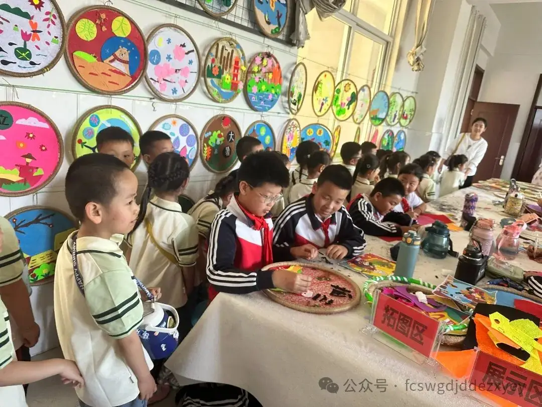 【小学初体验,衔接共成长】王瓜店街道第二中心幼儿园开展“守护育幼底线,成就美好童年”幼小衔接活动 第56张 【小学初体验,衔接共成长】王瓜店街道第二中心幼儿园开展“守护育幼底线,成就美好童年”幼小衔接活动 第56张