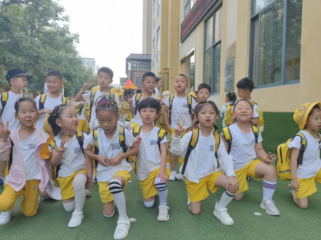 小学初体验 衔接正当时——蓓恩斯幼儿园 第12张 小学初体验 衔接正当时——蓓恩斯幼儿园 第12张