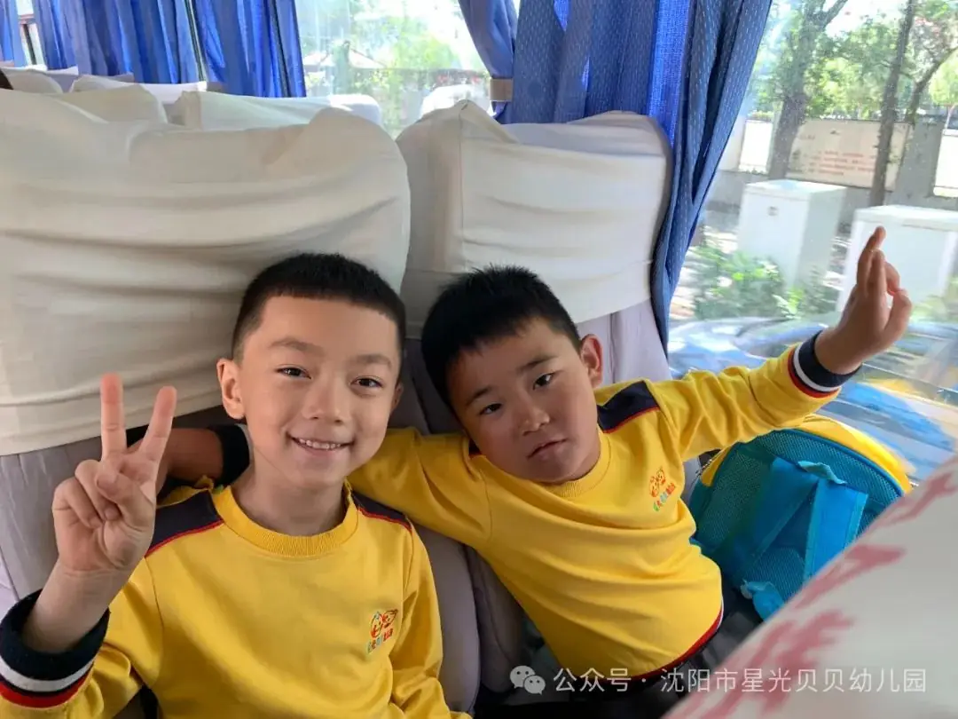 初探小学“幼”见成长——星光贝贝幼儿园,走进小学,开启梦想课堂 第15张 初探小学“幼”见成长——星光贝贝幼儿园,走进小学,开启梦想课堂 第15张