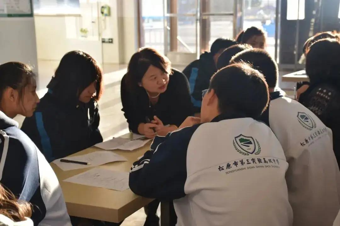 中考报考 第二批第一志愿京师实验 第49张 中考报考 第二批第一志愿京师实验 第49张