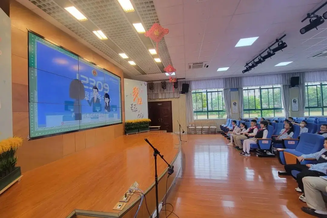 民法典点亮美好新生活——工农新村小学法治宣传月系列活动 第14张 民法典点亮美好新生活——工农新村小学法治宣传月系列活动 第14张