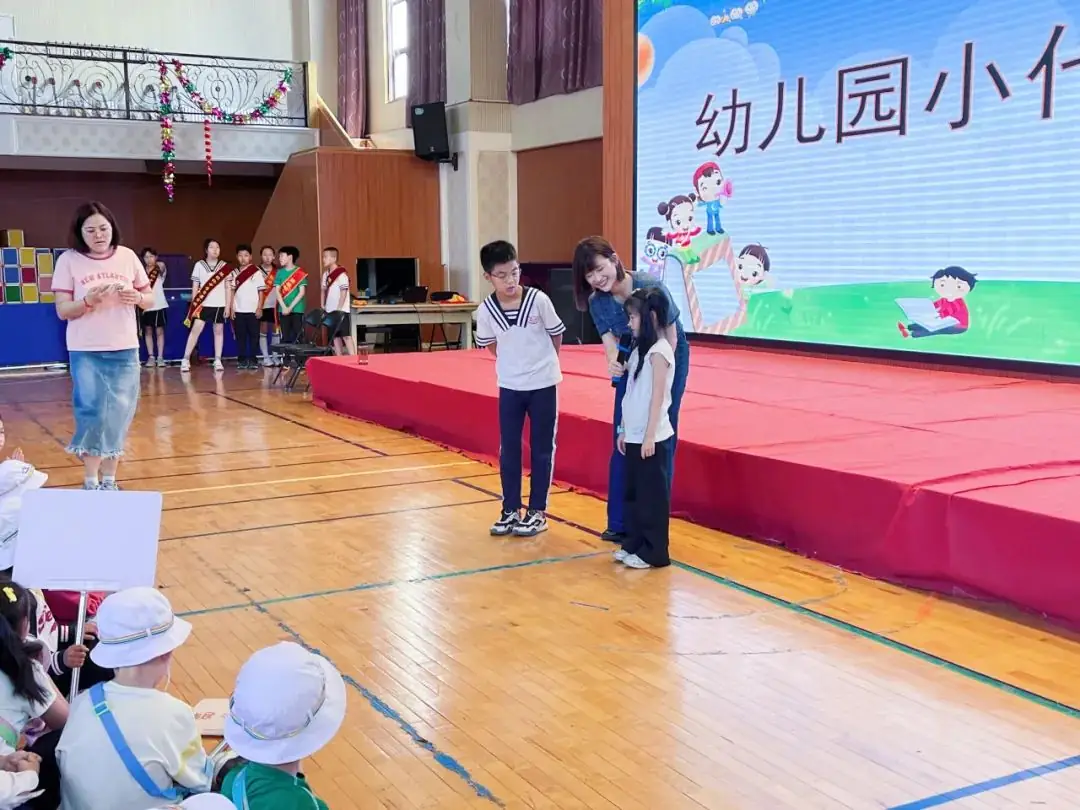 你好小学,我们来啦! 第20张 你好小学,我们来啦! 第20张