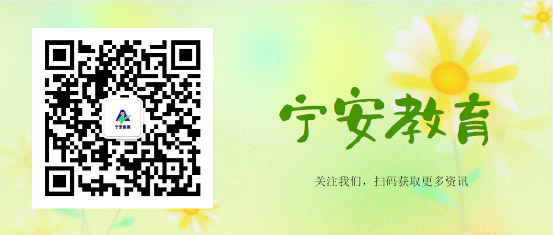 各小学结合入队仪式开展“红领巾”爱祖国系列活动 第7张 各小学结合入队仪式开展“红领巾”爱祖国系列活动 第7张