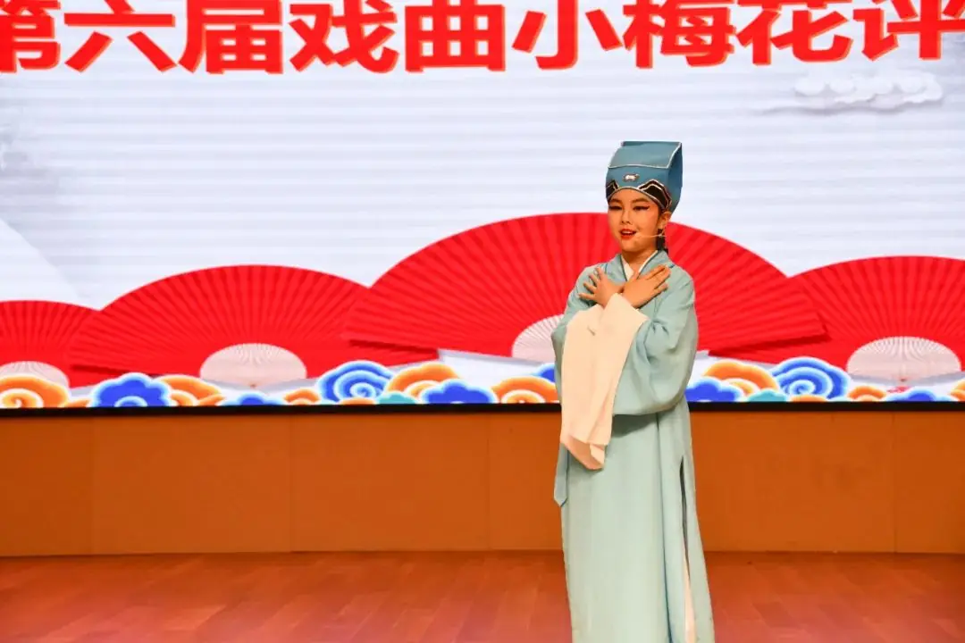 【课程育人】马鞍中心小学举行“童心向党 艺彩纷呈”校园文化艺术节暨第六届戏曲小梅花评比活动 第17张 【课程育人】马鞍中心小学举行“童心向党 艺彩纷呈”校园文化艺术节暨第六届戏曲小梅花评比活动 第17张