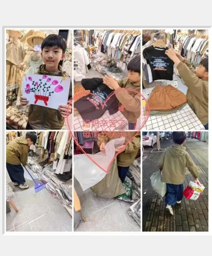 【值周】五月爱漫天 感恩正当时——稠江小学401中队值周展示 第22张 【值周】五月爱漫天 感恩正当时——稠江小学401中队值周展示 第22张