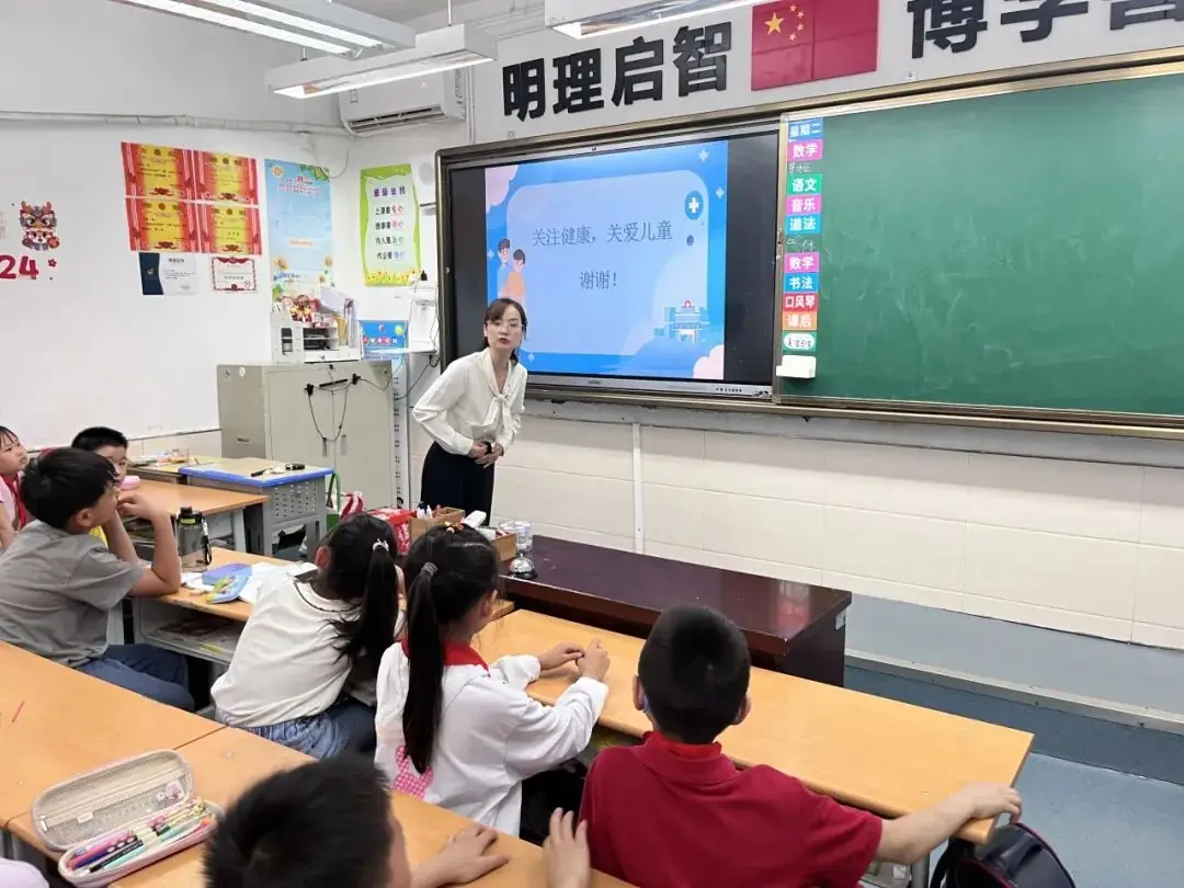 【碑林教育|建国路小学】家长进课堂,用爱筑成长——二年级 第10张 【碑林教育|建国路小学】家长进课堂,用爱筑成长——二年级 第10张