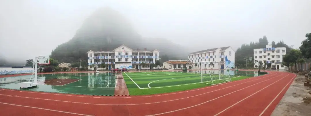 我们是这样一所小学,你想来上吗? 第32张 我们是这样一所小学,你想来上吗? 第32张